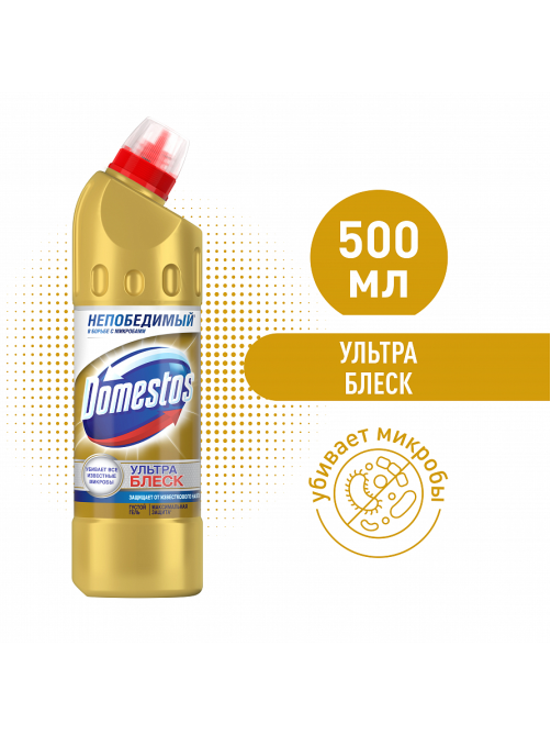 Чистящее средство для туалета Доместос эффективное отбеливание Ультра Блеск, 500мл