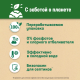 Гель для стирки Персил Color 20 стирок, 1.3л