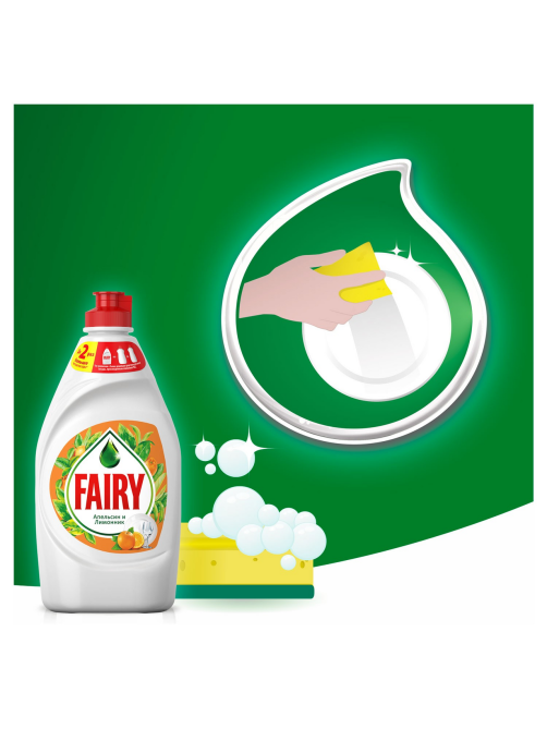 Средство для мытья посуды Fairy Апельсин и лимонник, 450мл
