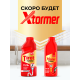 Гель для удаления сложных засоров Tiret Turbo, 500мл