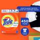 Стиральный порошок Tide Альпийская свежесть, 450г