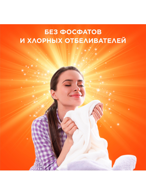 Стиральный порошок Tide Альпийская Свежесть автомат, 3кг