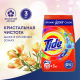 Стиральный порошок Tide Color Аромат Lenor автомат, 3кг