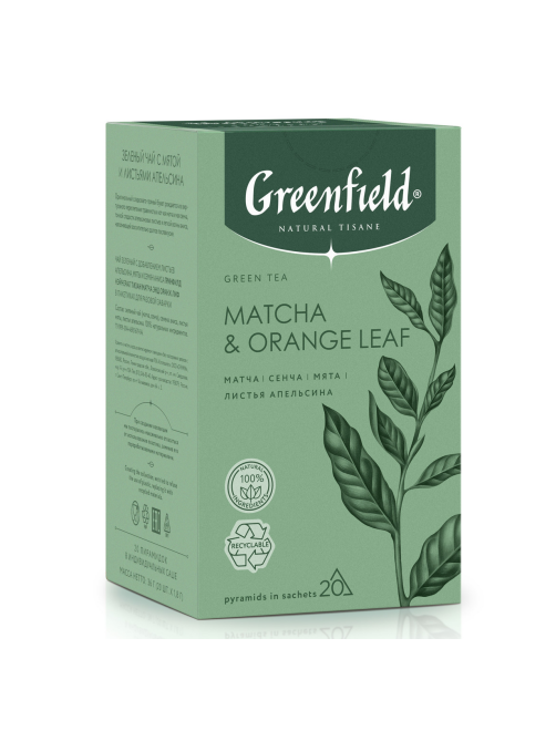 Чай Greenfield Natural Tisane Матча 20шт, 36г