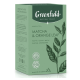 Чай Greenfield Natural Tisane Матча 20шт, 36г