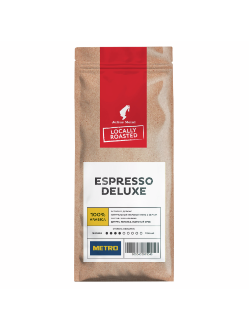 Кофе Julius Meinl Espresso Deluxe в зернах, 1кг