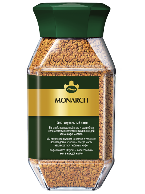 Кофе Monarch Ориджинал растворимый, 270г