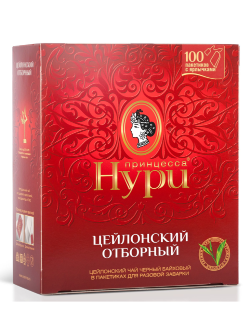 Чай Принцесса Нури черный цейлонский (2г x 100шт), 200г