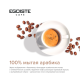Кофе Egoiste Truffle растворимый сублимированный, 95г