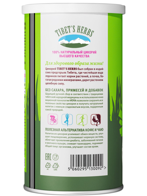 Напиток растительный Tibet's Herbs Цикорий натуральный, 160г