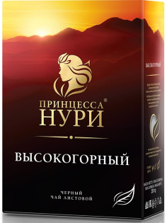 Чай Принцесса Нури Высокогорный черный, листовой, 250г