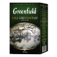 Чай Greenfield Earl Grey Fantasy черный, 200г