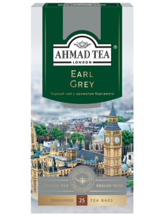 Чай Ahmad Tea Earl Grey черный с ароматом бергамота (2г х 25 пак), 50г
