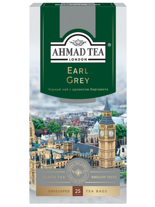 Чай Ahmad Tea Earl Grey черный с ароматом бергамота (2г х 25 пак), 50г