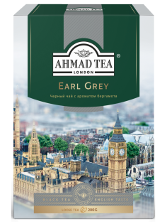 Чай Ahmad Tea Earl Grey черный листовой со вкусом и ароматом бергамота, 200г