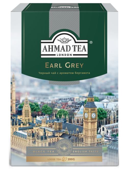 Чай Ahmad Tea Earl Grey черный листовой со вкусом и ароматом бергамота, 200г