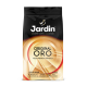 Кофе Jardin Oro в зернах, 1кг