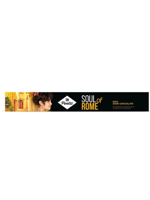 Кофе в капсулах Poetti Soul of Rome для кофемашин Nespresso 10шт, 53г