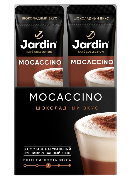 Кофе Jardin Mocaccino 3в1 (18г x 8шт), 144г