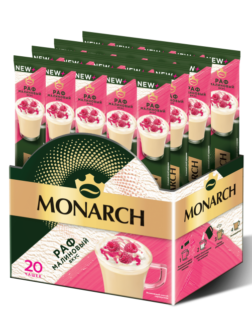 Напиток кофейный Monarch Раф малина (20шт x 15г), 300г
