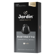Кофе в капсулах Jardin Ristretto Intense&Full Bodied для кофемашин Nespresso 10шт, 50г