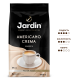 Кофе Jardin Americano Crema в зернах, 1кг
