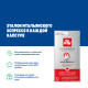 Кофе в капсулах Illy Classico для кофемашин Nespresso 10шт, 57г