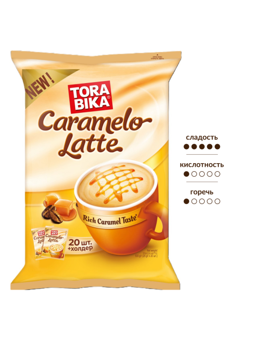 Напиток кофейный Torabika карамельный латте растворимый (25г x 20шт), 500г