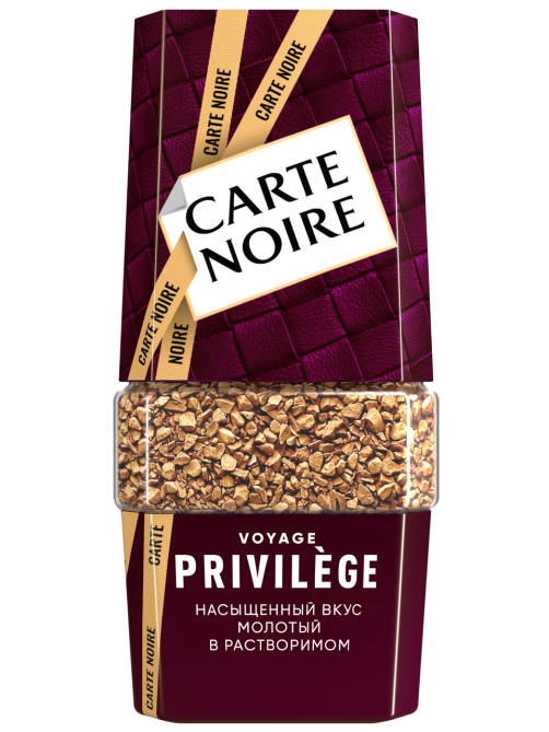 Кофе Carte Noire Привележ сублимированный, 95г