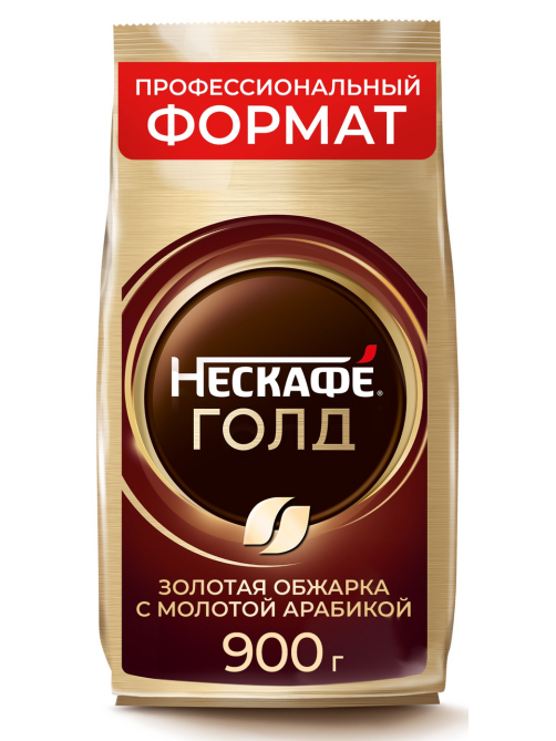 Кофе Нескафе Голд растворимый сублимированный с добавлением натурального жареного молотого кофе, 900г
