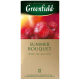 Чай Greenfield Summer Bouquet (2г х 25 пак), 50г