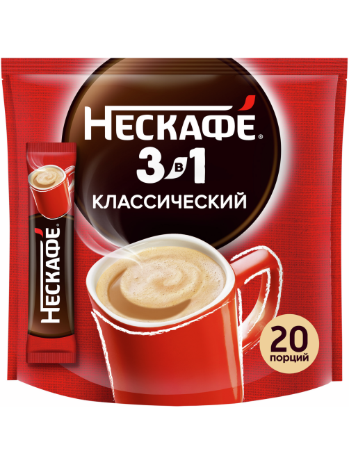 Напиток кофейный Нескафе Классик 3в1 в стиках (14.5 х 20шт), 290г