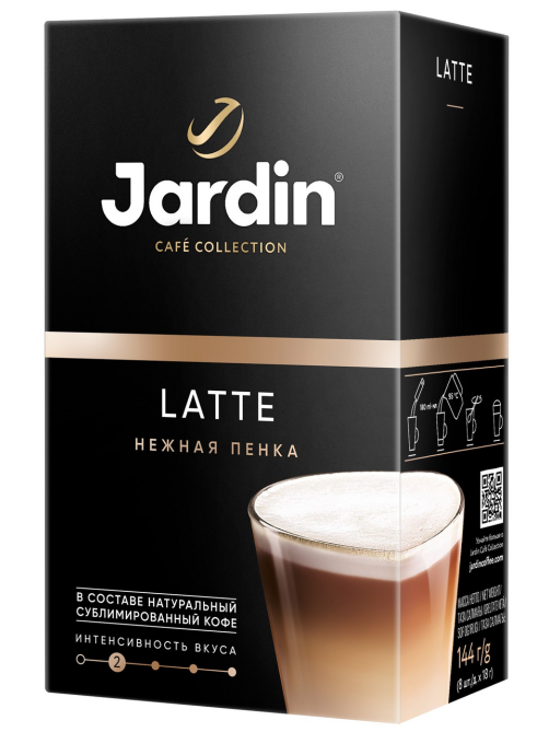 Кофе Jardin Латте 3в1 (18г x 8шт), 144г