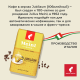 Кофе Julius Meinl Юбилейный в зернах, 500г