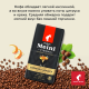 Кофе Julius Meinl Espresso Premium Collection в зернах, 1кг