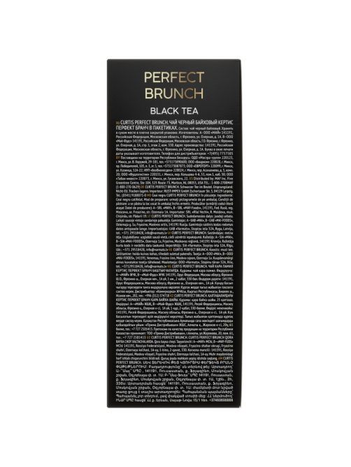 Чай черный Curtis Perfect Brunch пакетированный (1.7г x 100шт), 170г