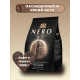 Кофе Ambassador Nero Espresso Roast в зернах, 1кг