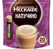 Напиток кофейный Нескафе Капучино порционный растворимый (18г x 20шт), 360г
