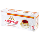 Чай Азерчай черный байховый с бергамотом (2г x 25шт), 50г