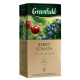 Чай зеленый Greenfield Berry Sonata (1.5г x 25шт), 37,5г