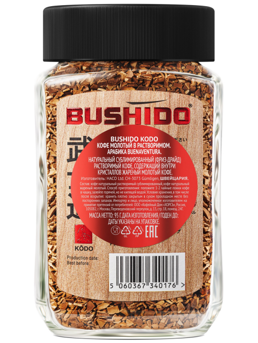 Кофе Bushido Kodo растворимый, 95г