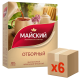 Чай Майский Отборный черный (2г x 100шт), 200г x 6 шт