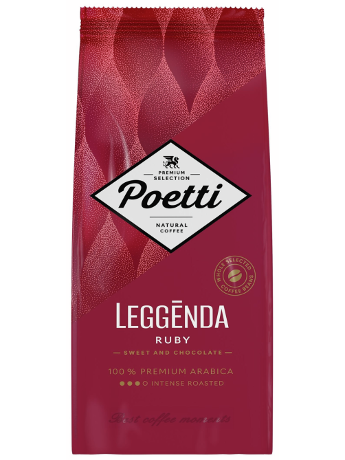 Кофе Poetti Leggenda Ruby в зернах, 1кг