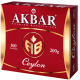 Чай Akbar Ceylon черный (2г х 100шт), 200г