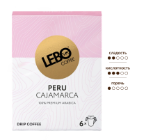 Кофе Lebo Mono Peru молотый дрип-пакеты (10.5г x 6шт), 63г