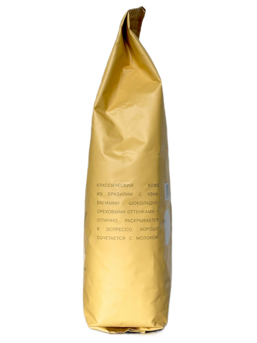 Кофе Verle Blend Savoury зерновой, 1кг