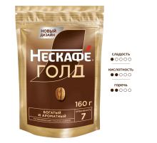 Кофе Нескафе Голд растворимый, 160г