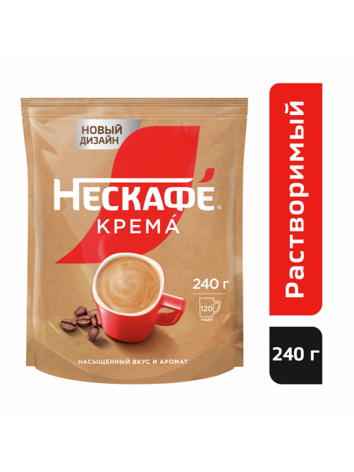 Кофе Нескафе Классик Крема растворимый, 240г