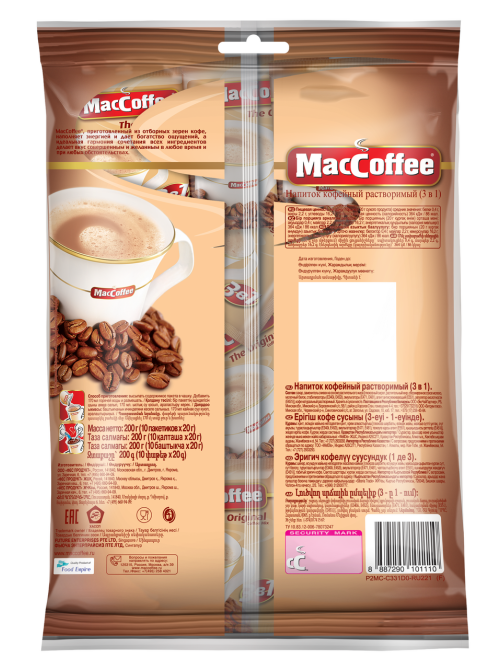 Напиток кофейный MacCoffee 3в1 (20г x 10шт), 200г