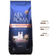 Кофе Alta Roma Classico зерновой, 1кг